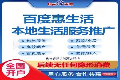 揭秘某大牌的信息流广告投放策略与效果