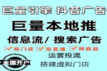 百度SEM广告创意与用户体验的平衡策略